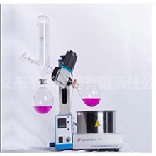巩义予华YRE-202A旋转蒸发器
