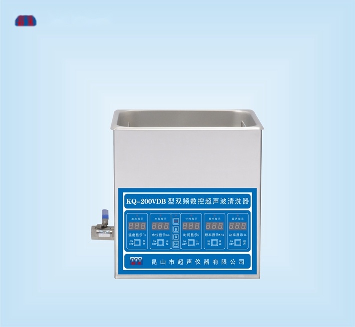昆山舒美双频超声波清洗器 KQ-200VDB