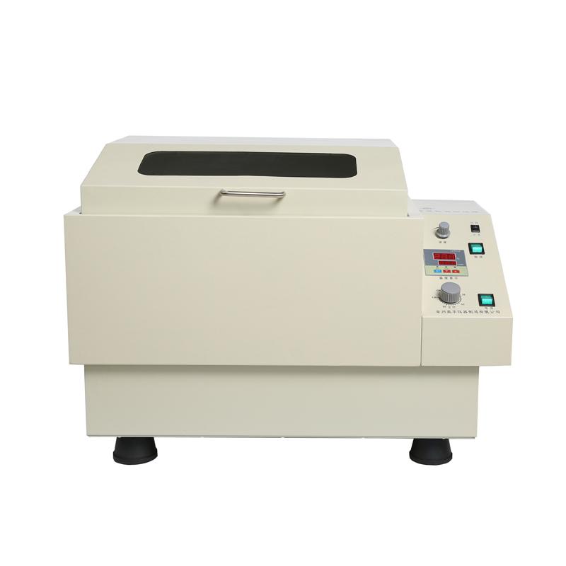 荣华仪器 ZD-85 数显恒温气浴振荡器 回旋/往复