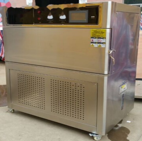 上海冉绘 UV-240S 紫外线老化试验箱