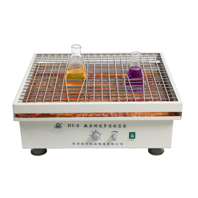 荣华仪器 HY-8 大容量振荡器
