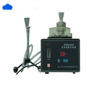 苏州华宇 JYQ-II 浮游菌采样器