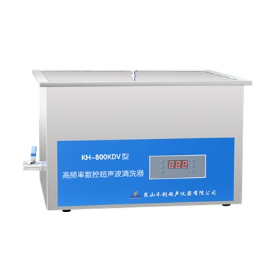 昆山禾创台式高功率数控超声波清洗器KH800KDV