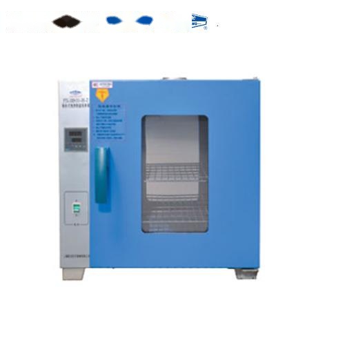 上海跃进隔水式电热恒温培养箱HGPN-II-270(PYX-DHS.600-BS-II)