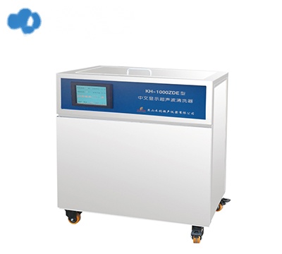 昆山禾创单槽式中文显示超声波清洗器KH-1000ZDE