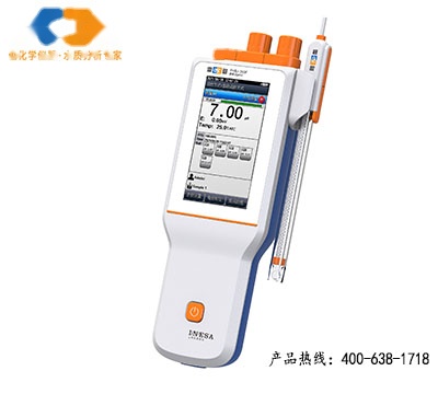 上海雷磁精密酸度计 PHBJ-260F