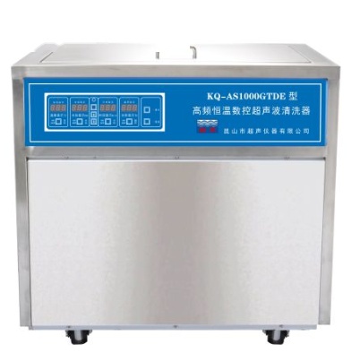 昆山舒美落地式高频恒温数控KQ-AS1000GTDE