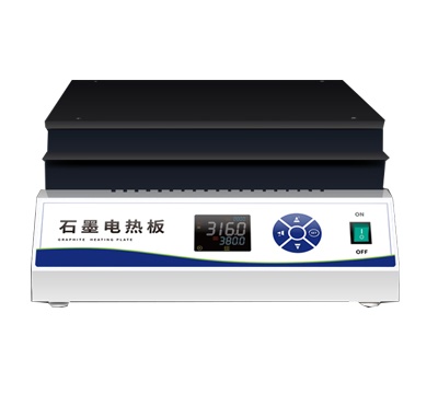 上海冉绘石墨电热板MDB-2