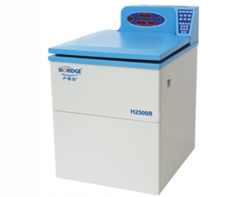 卢湘仪落地式高速冷冻离心机H2500R