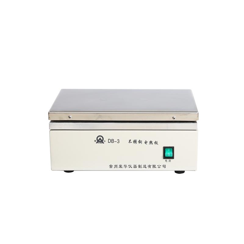 荣华仪器 DB-3 不锈钢控温电热板 1000W