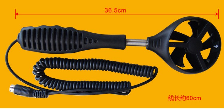 希玛SMART SENSOR AS856风速计