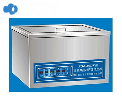 昆山舒美三频超声波清洗器KQ-700VDV