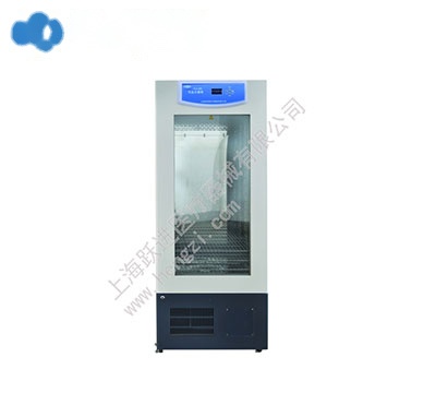 跃进 HENGZI YLX-200H 药品冷藏箱