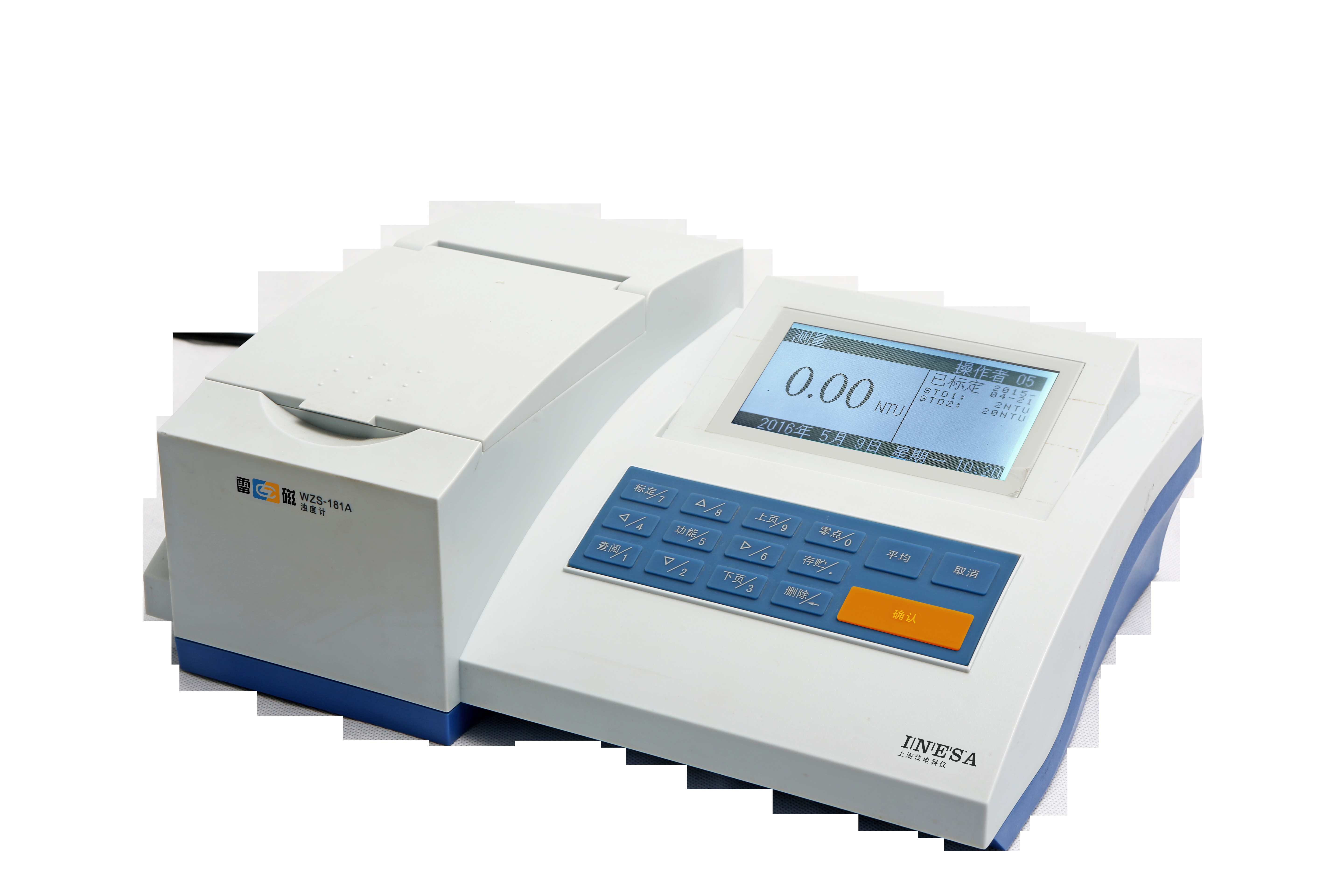 上海雷磁浊度计WZS-181A（停产）