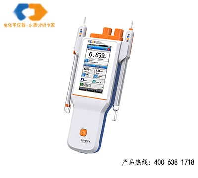 上海雷磁便携式多参数分析仪 DZB-718L