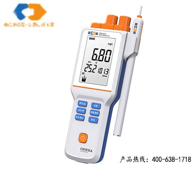 上海雷磁便携式溶解氧分析仪JPB-607A 5米套装