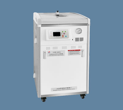上海申安立式灭菌器LDZM-40KCY-I蒸汽内排（医用）