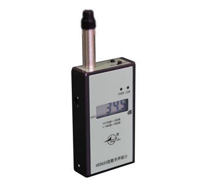 苏净仪器噪声监测仪HS5633