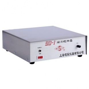 司乐 90-1 大容量磁力搅拌器