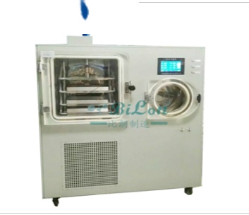 上海比朗冷冻干燥机BILON-5000FD