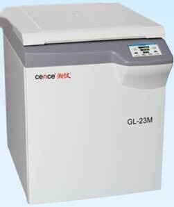 湖南湘仪GL-23M落地式高速冷冻离心机