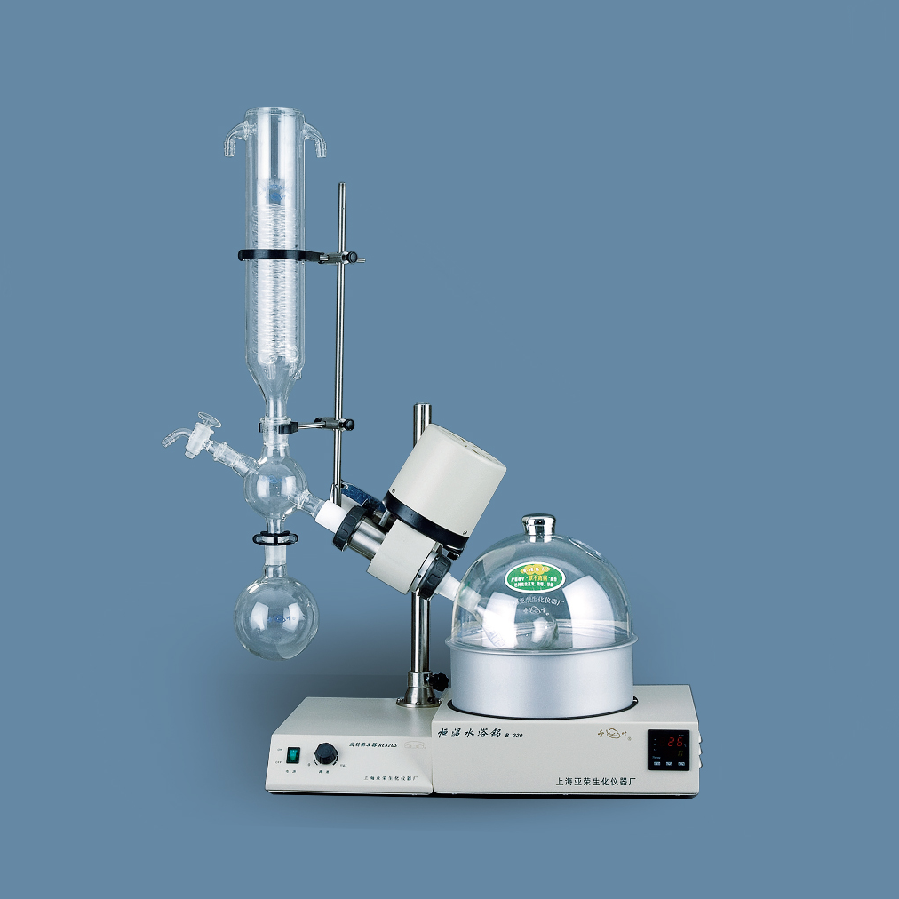 上海亚荣旋转蒸发器RE-52CS