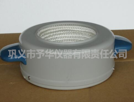 巩义予华ZNQ直热电热套