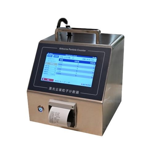 上海冉绘尘埃粒子计数器Y09-5100