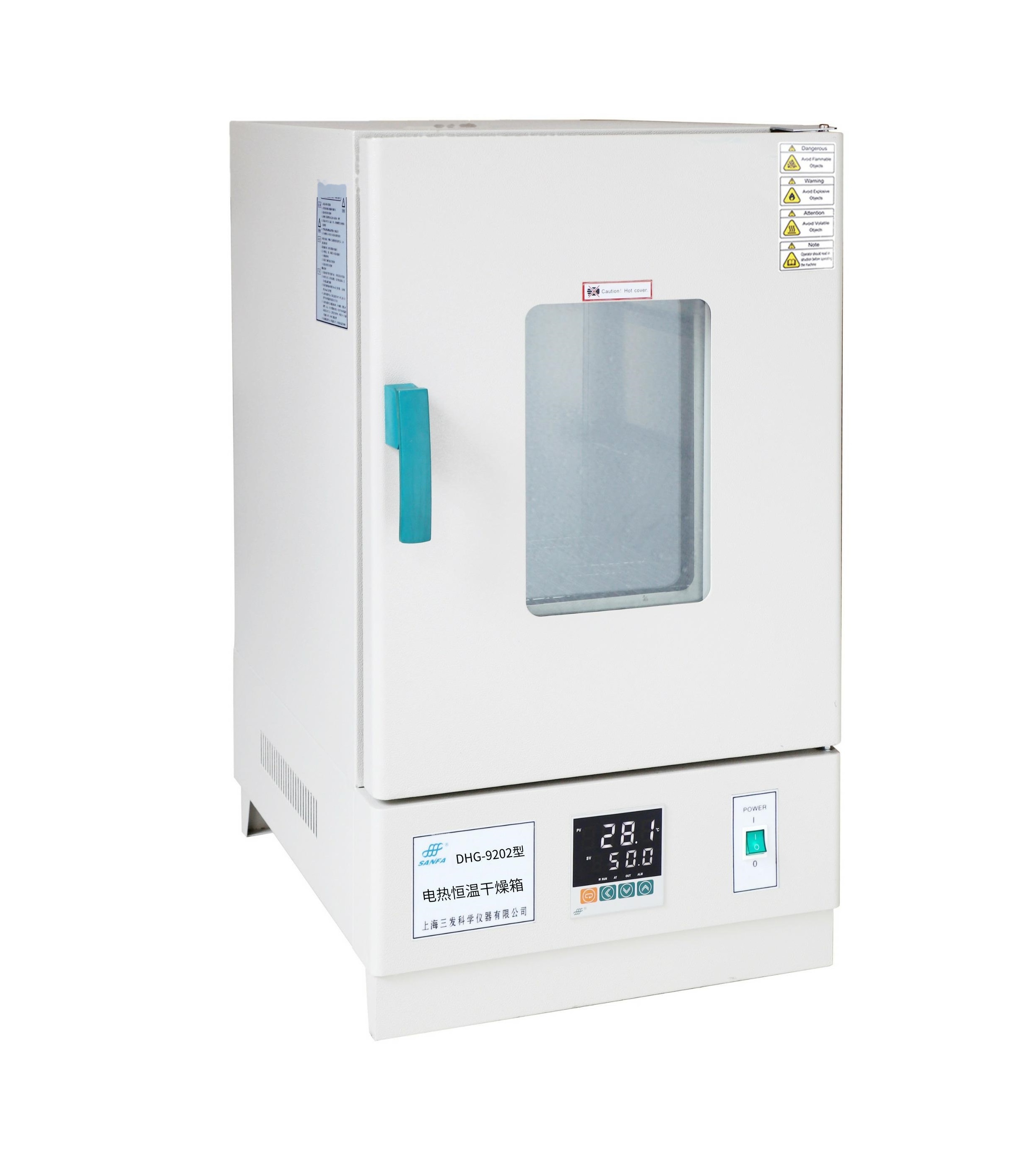 上海三发电热恒温干燥箱DHG-9202-0A