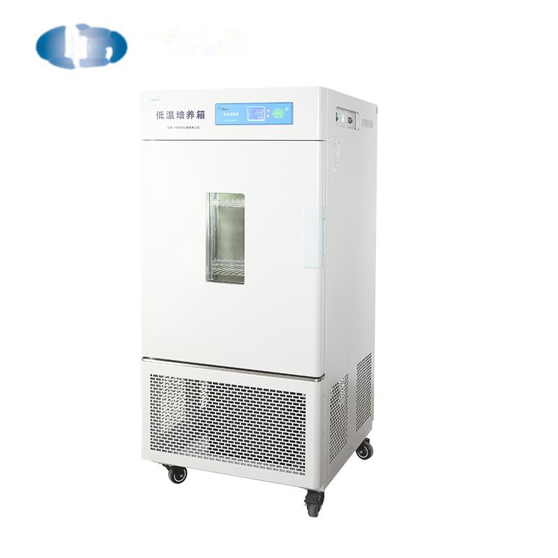 上海一恒低温培养箱（低温保存箱）LRH-150CB