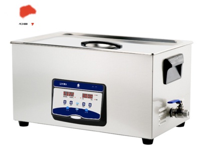 深圳洁盟数码双功率超声波清洗机JP-100S