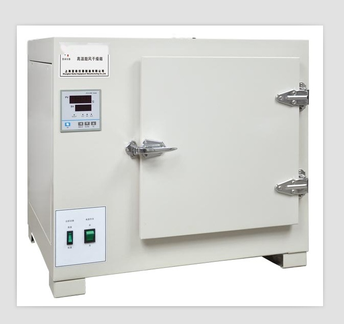 上海慧泰高温鼓风干燥箱HHG-9248A