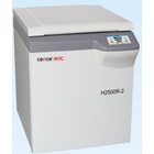 湖南湘仪高速冷冻离心机H2500R-2