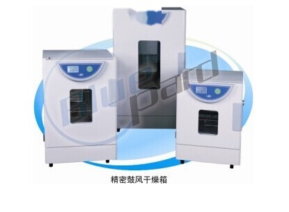 上海一恒精密鼓风干燥箱BPG-9070A液晶显示