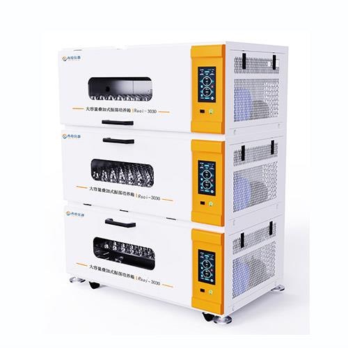 上海冉绘大容量叠加全温恒温摇床Rsoi-3030