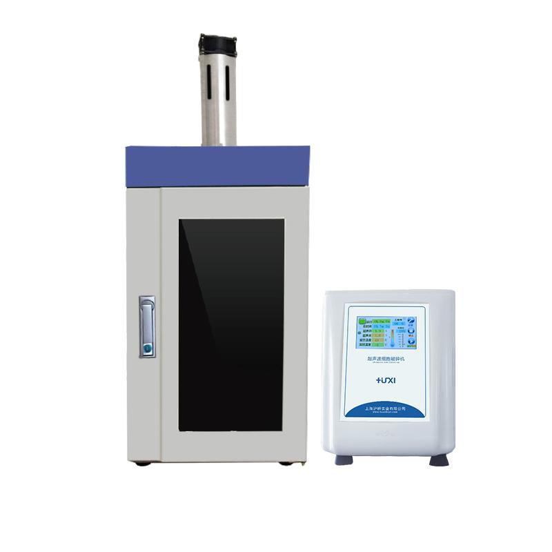 沪析 HUXI HX-3000W 工业型超声波破碎仪
