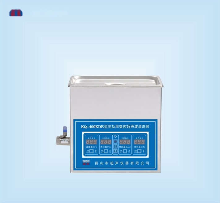 昆山舒美高功率超声波清洗器 KQ-400KDE