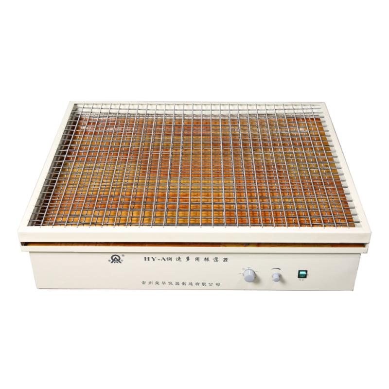 荣华仪器 HY-A 往复式大容量振荡器