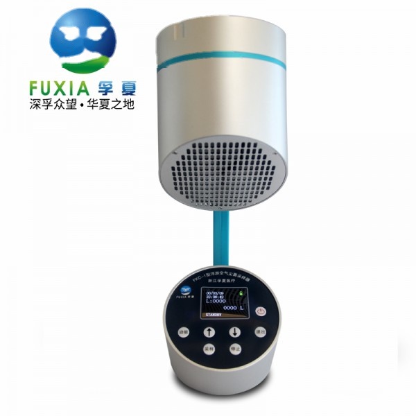 苏州苏净 FKC-2 台式浮游菌采样器