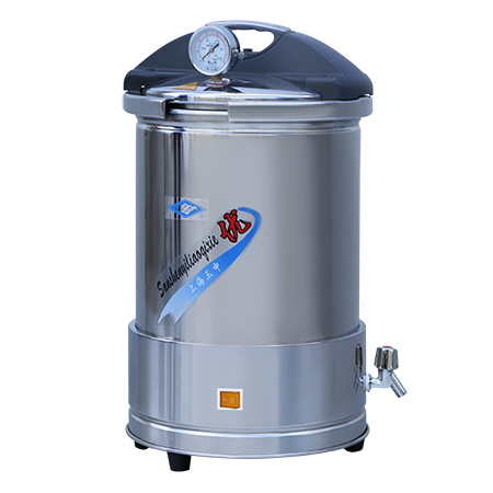 上海三申手提式灭菌器YX280-防干烧