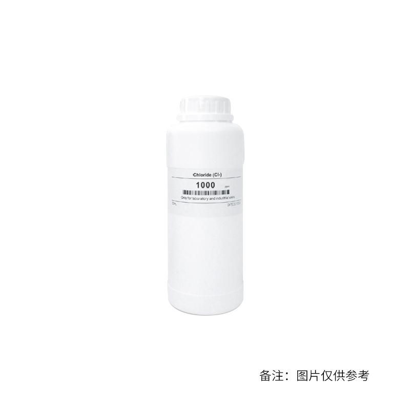 般特 10nmol/L 离子标准液 容量480ml