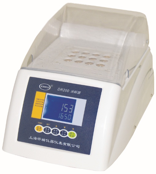 上海昕瑞 DR200-20S 消解器