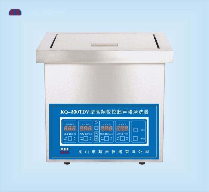 昆山舒美高频超声波清洗器 KQ-300TDV