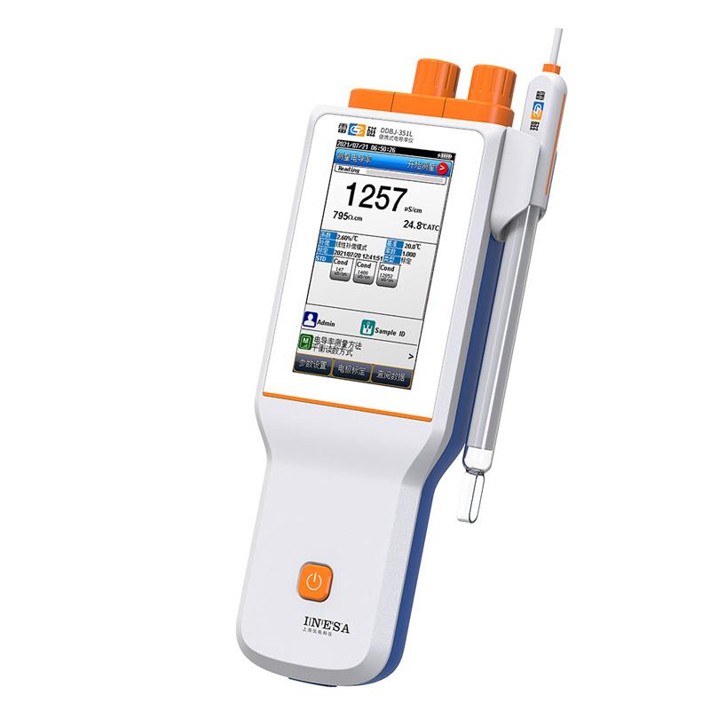 雷磁 DDBJ-351L型便携式电导率仪 0.5级 电阻率/TDS/盐度值/灰分/温度