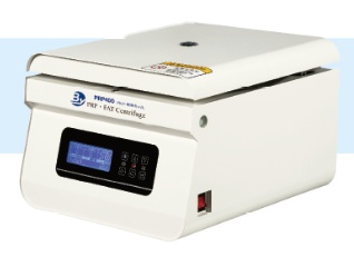 湖南贝洋 PRP400 脂肪离心机