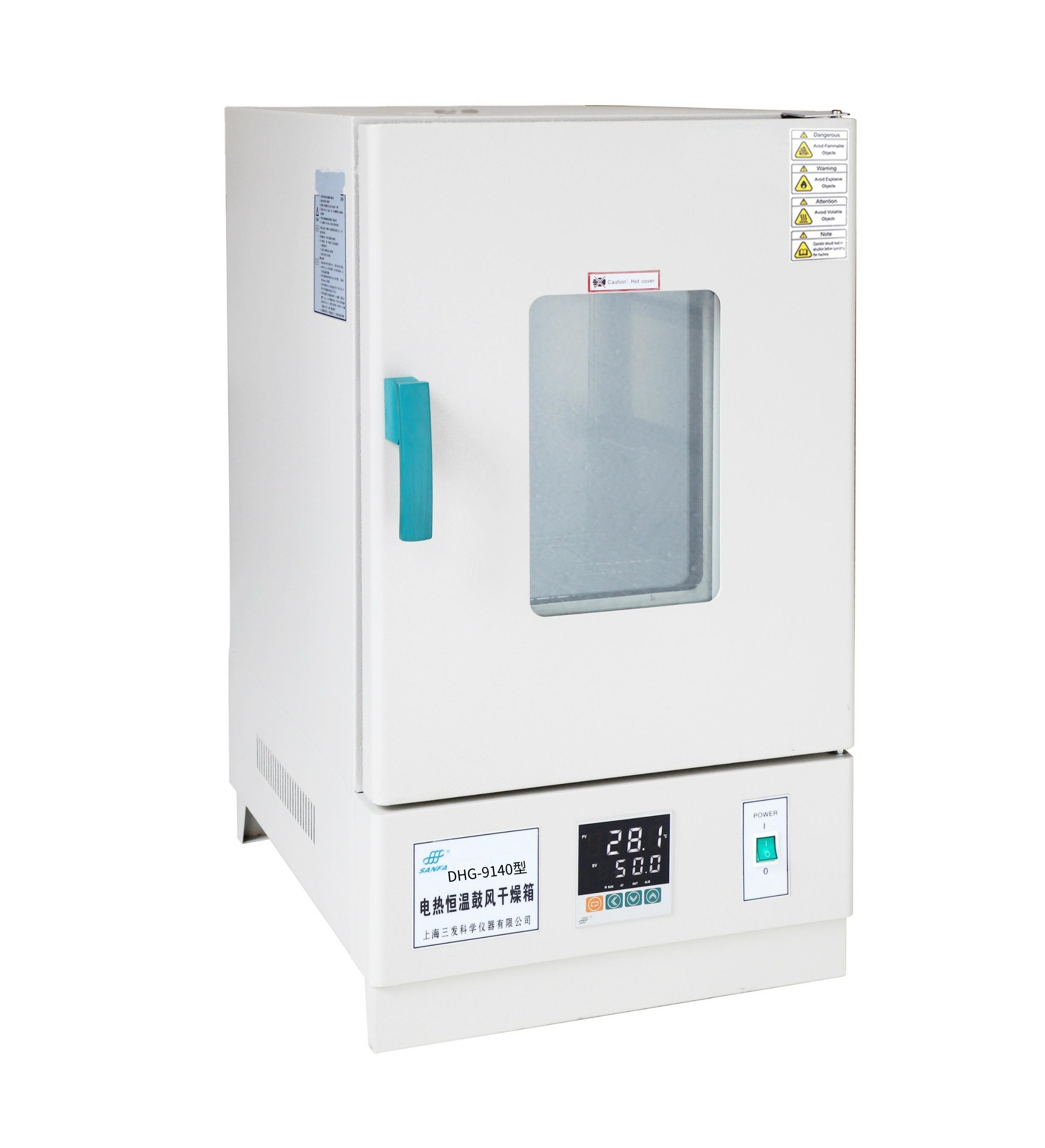 上海三发电热恒温鼓风干燥箱DHG-9101-3A