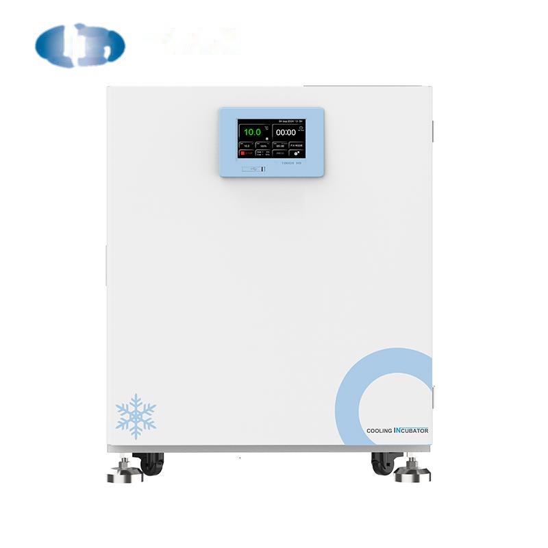 上海一恒生物安全低温培养箱BISF-100C