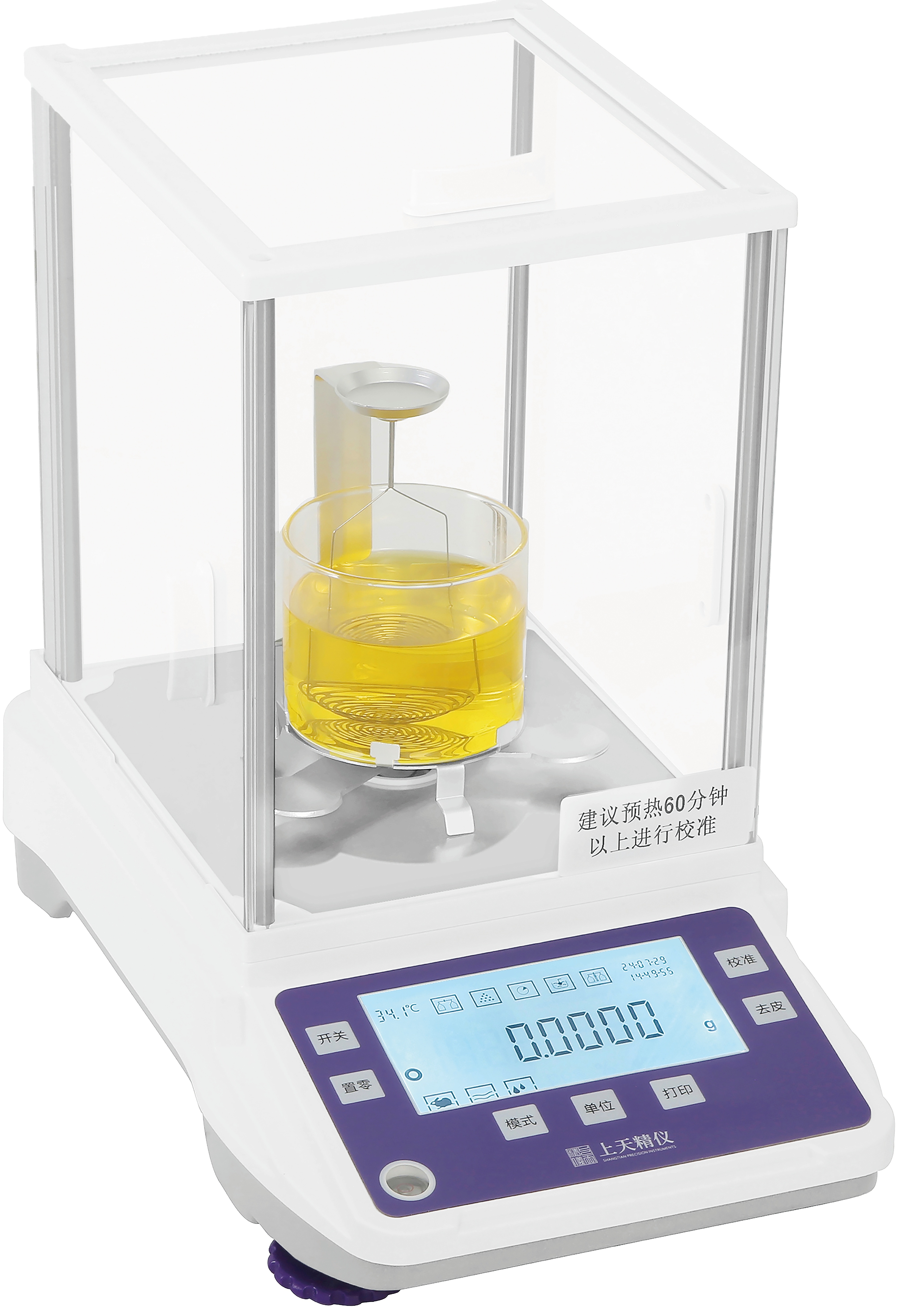 上天精仪 AE124J 密度电子天平
