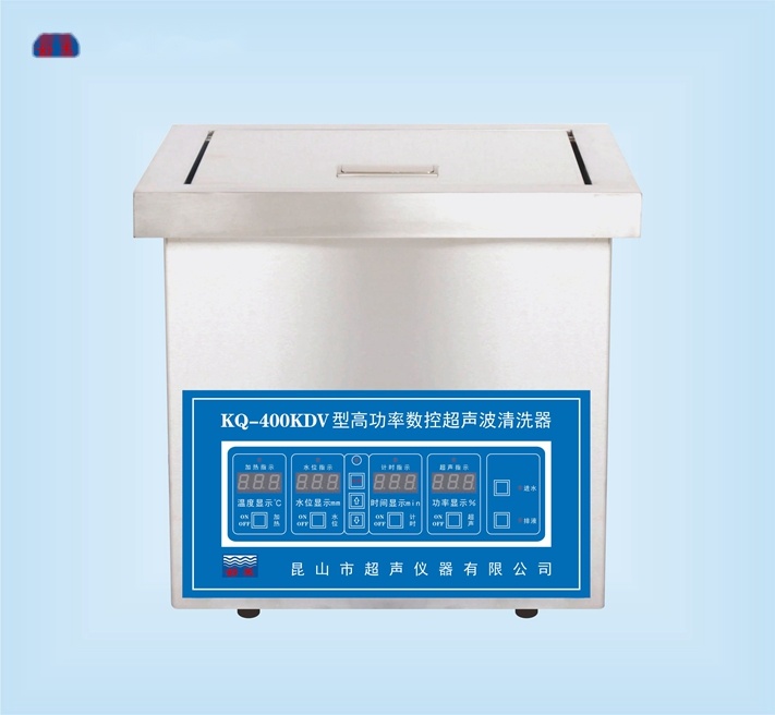 昆山舒美高功率超声波清洗器 KQ-400KDV