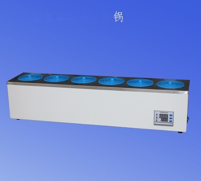 上海冉绘电热恒温水浴锅DK-S18N